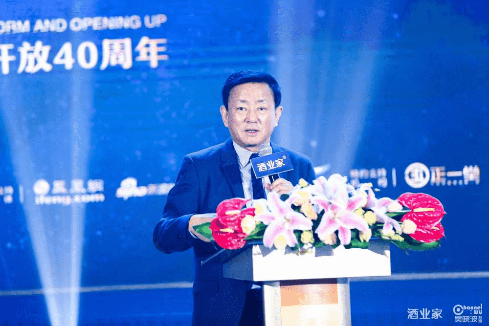 中国酒业如何破局发展？酱酒未来何去何从？