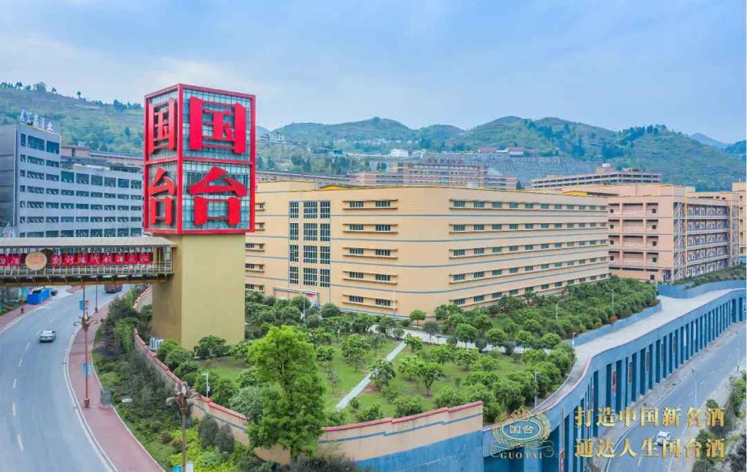 国台酱酒制酒车间是什么样子？