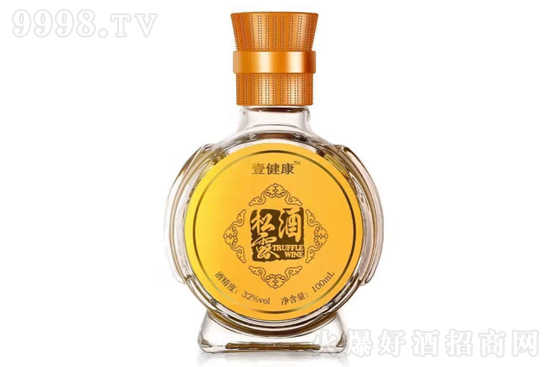 壹健康松露酒怎么样？好喝吗？壹健康松露酒多少钱一瓶？