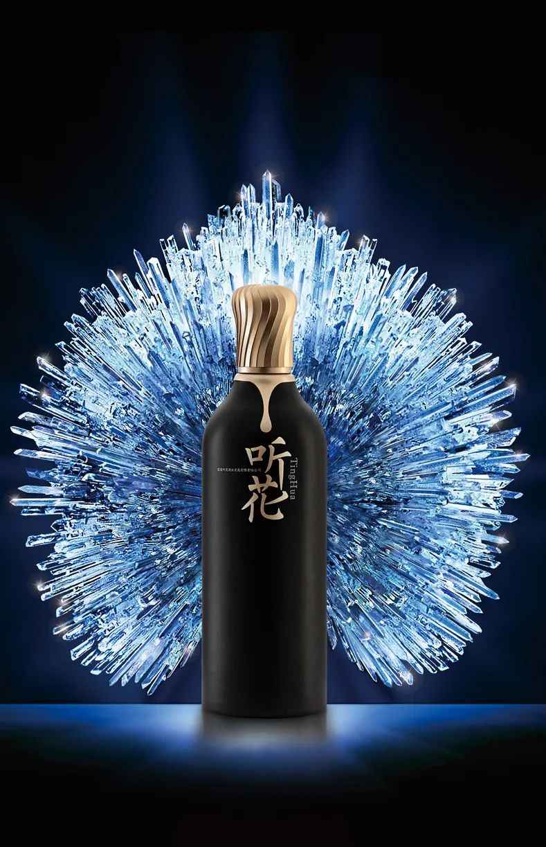 “天价白酒”听花酒与诺贝尔奖得主，这个组合你听过吗？