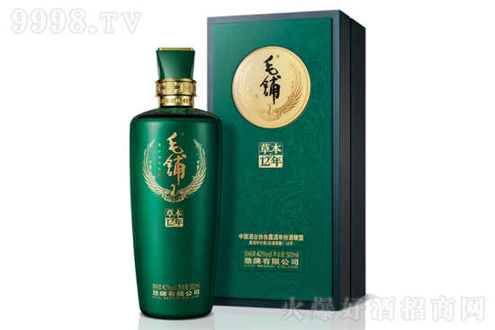毛铺酒草本12怎么样？好喝吗？多少钱一瓶？