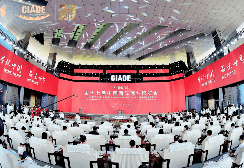 即国家级非物质文化遗产后，53度景芝北方高粱再获青酌奖‘酒类新品’大奖