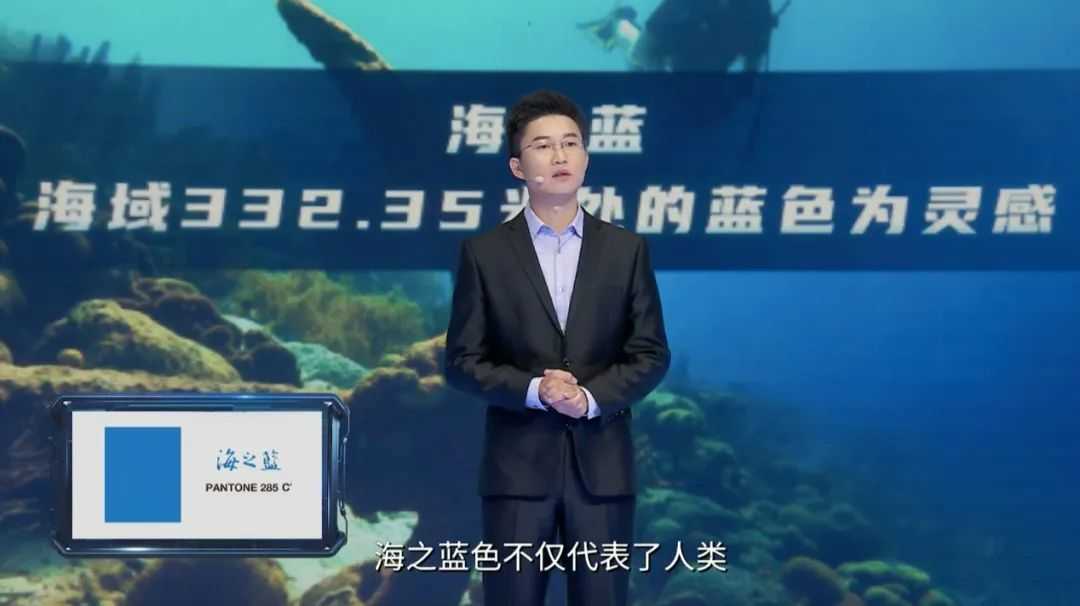 海之蓝的升级迭代，都调整了哪些方面？