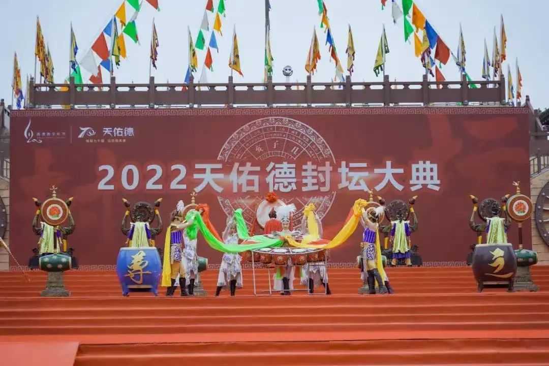 天佑德如何前行？更广、更深、更高？