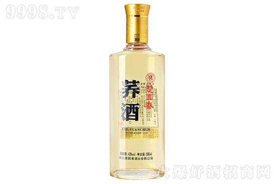 楚园春苦荞酒光瓶怎么样？好喝吗？多少钱一瓶？
