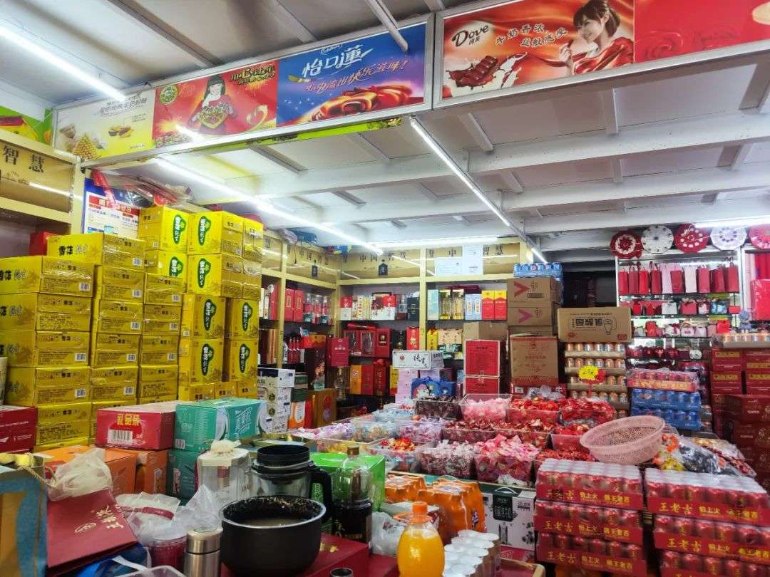 近几年酒水批发商们的经营状况怎么样？