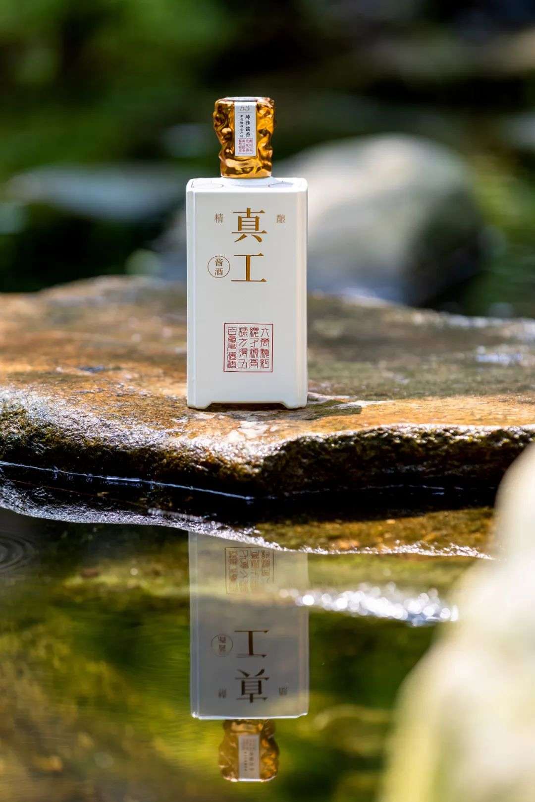 为何真工·精酿能获如此多的肯定？