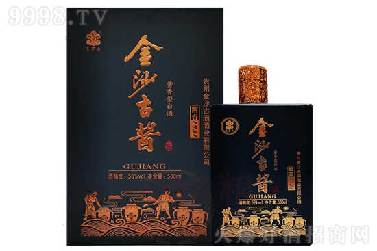 金沙古酱酒酱香1931价格？金沙古酱酒酱香1931怎么样？