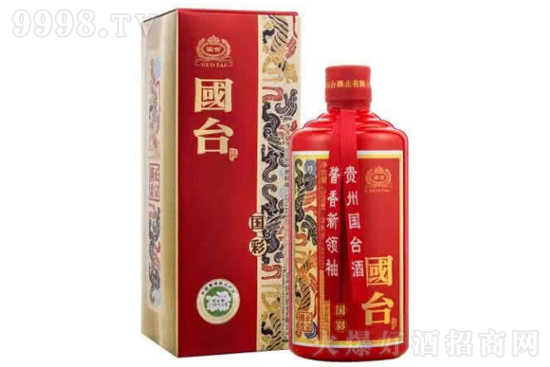 国台酒国彩价格？国台酒国彩怎么样？