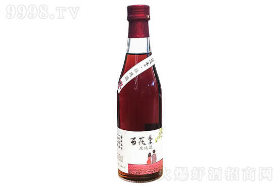 百花季花果酒玫瑰味价格？百花季花果酒玫瑰味怎么样？