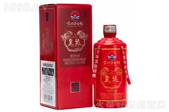 皇达酒价格？皇达酒怎么样？