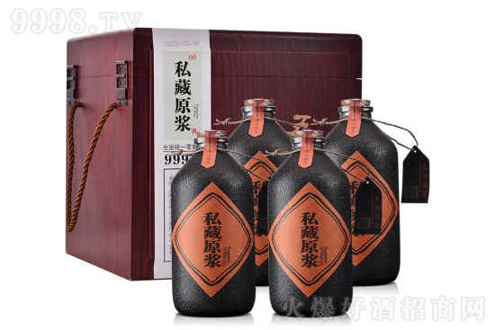 五岭洞藏私藏原浆酒口感怎么样？好喝吗？多少钱一瓶？
