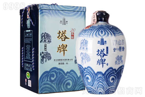 塔牌黄酒二十年陈青花口感怎么样？好喝吗？多少钱一瓶？