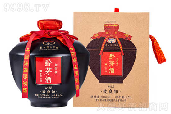 黔茅酒M18·致良知（知行合一）价格？黔茅酒M18·致良知（知行合一）怎么样？