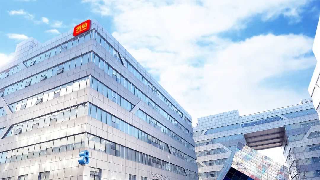 酒仙股份能否如期上市，又将在行业掀起多大的浪花？