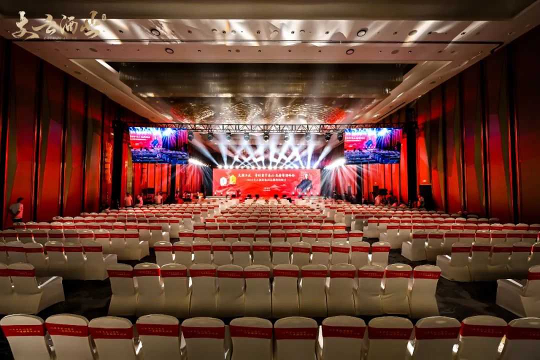支云酒业又将如何发展？“支云”二字又该如何传承？