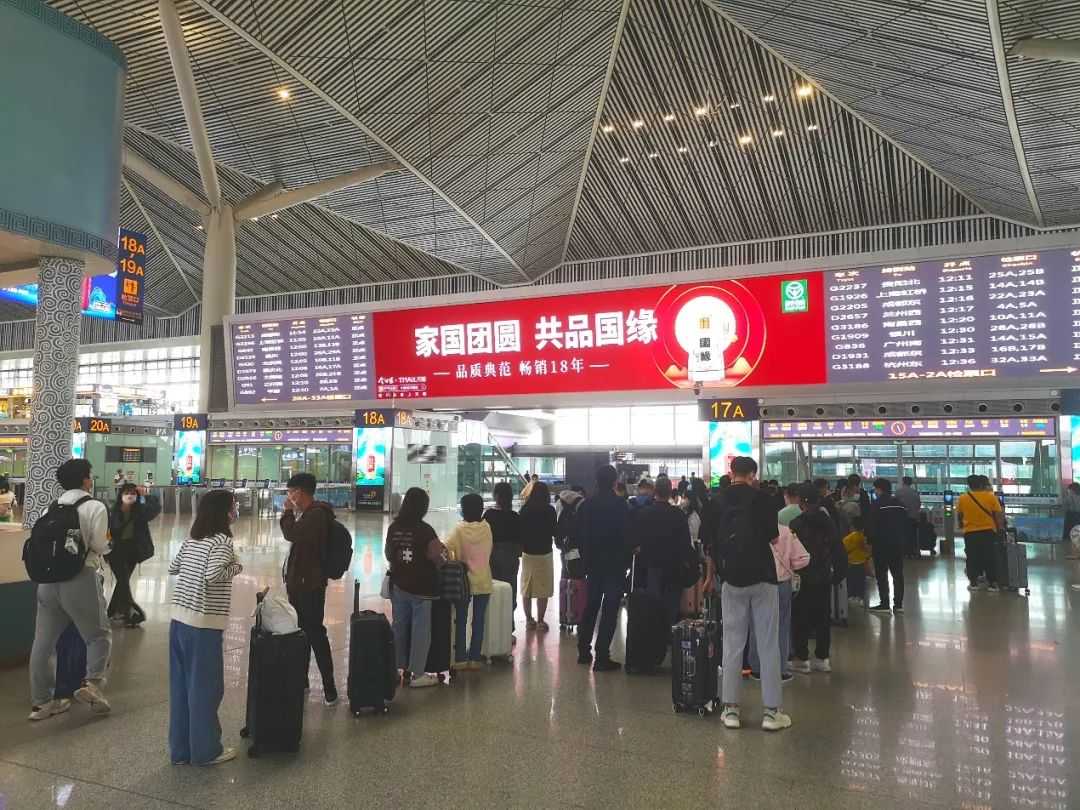 国缘中秋活动全面布局，品牌知名度和热度进一步提升