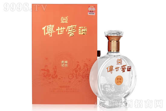 52°传世窖池酒幸福记忆500ml口感怎么样？好喝吗？多少钱？