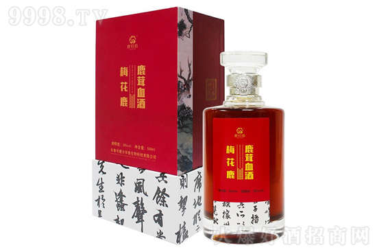 梅花鹿鹿茸血酒口感怎么样？好喝吗？多少钱一瓶？