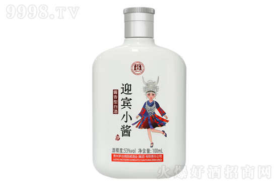 53°迎宾小酱酒100ml口感怎么样？好喝吗？多少钱？