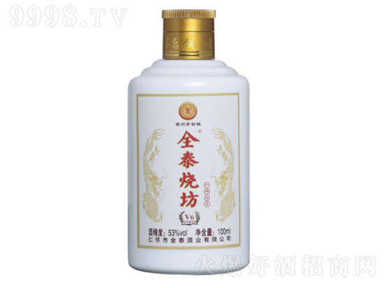 全泰烧坊酒怎么样？全泰烧坊酒53度多少钱？