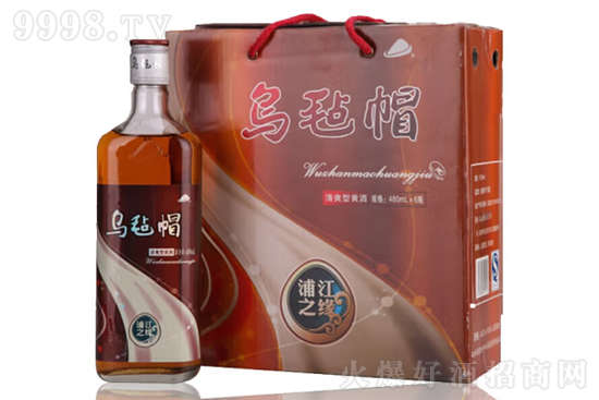 11°乌毡帽清爽型黄酒浦江之缘480ml口感怎么样？好喝吗？多少钱？