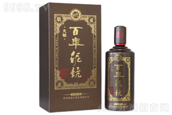 百年泥坑酒天酿口感怎么样？好喝吗？多少钱一瓶？