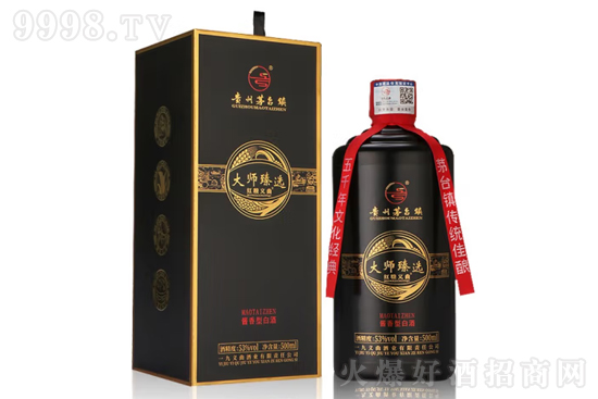 红粮义曲酒大师臻选口感怎么样？好喝吗？多少钱一瓶？