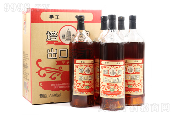塔牌出口原酒口感怎么样？好喝吗？多少钱一瓶？