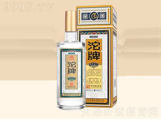 沱牌醇香贰号52度怎么样？沱牌醇香贰号52度价格