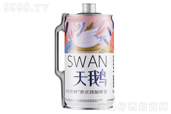 六只天鹅原浆精酿啤酒价格？六只天鹅原浆精酿啤酒怎么样？