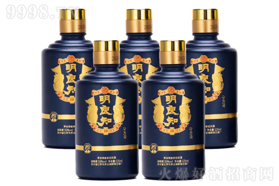 53°明良知酱酒醉美贵州125ml口感怎么样？好喝吗？多少钱？