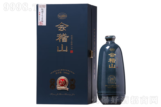 会稽山花雕酒典藏二十年口感怎么样？好喝吗？多少钱一瓶？