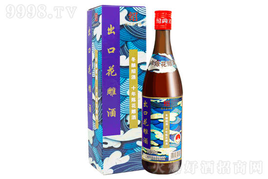 17°绍兴十年陈出口花雕酒640ml价格，多少钱？