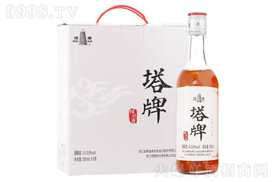13°塔牌绍兴黄酒元红五年陈1500ml价格，多少钱？