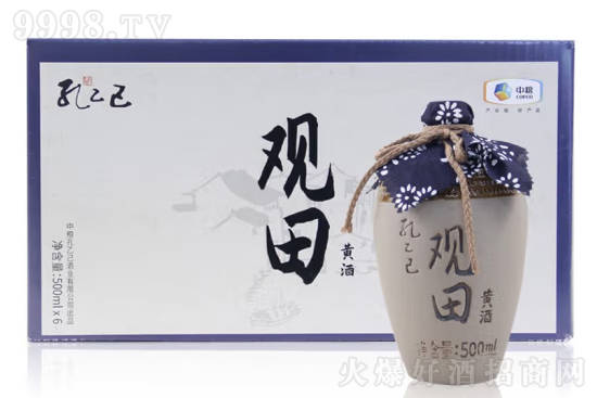 14°孔乙己观田六年半干型花雕酒500ml价格，多少钱？