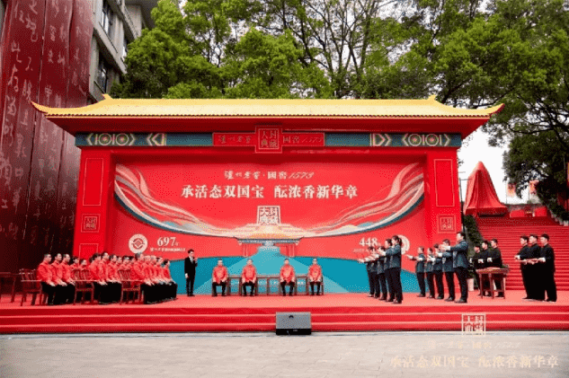 泸州老窖《绿豆大曲》养生健康酒