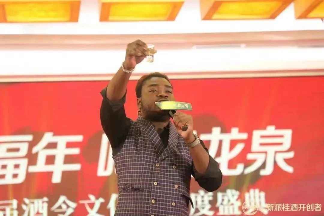 第10届酒令文化节来袭，酒令文化节出圈