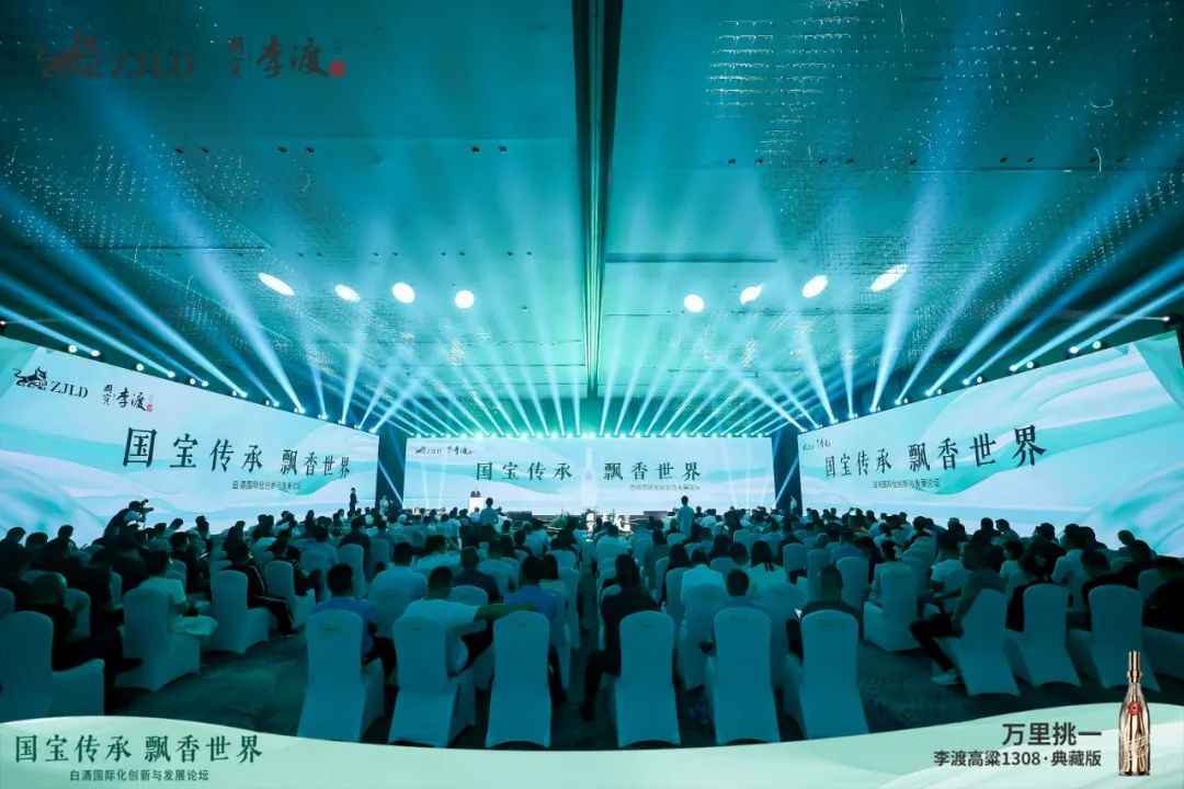 李渡酒业为何能走出一条逆势之路？