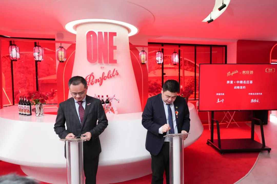 进口酒抗压前行，名庄荟如何做到“以静制动、动静结合”？