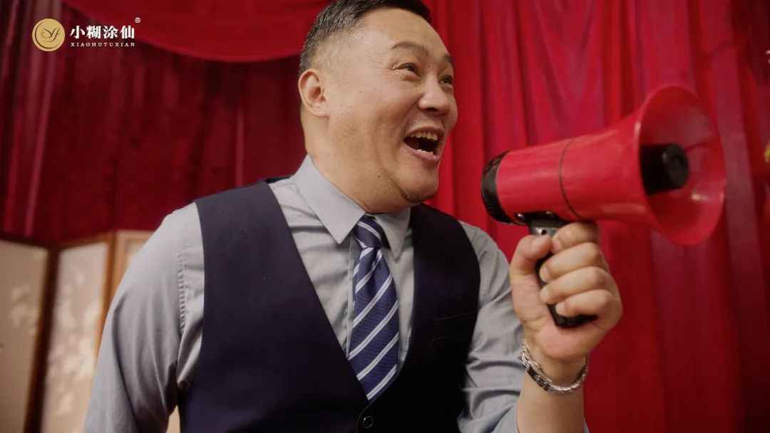 ​“创意情景剧”上线，小糊涂仙打出“惊喜+金喜”组合拳