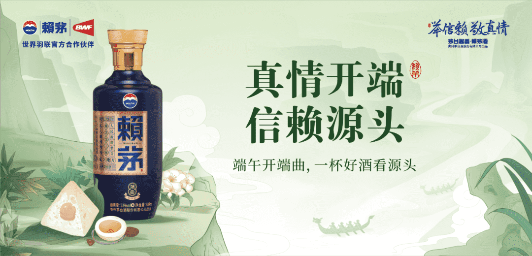 “最卷”618，平台价格战暴露了什么？