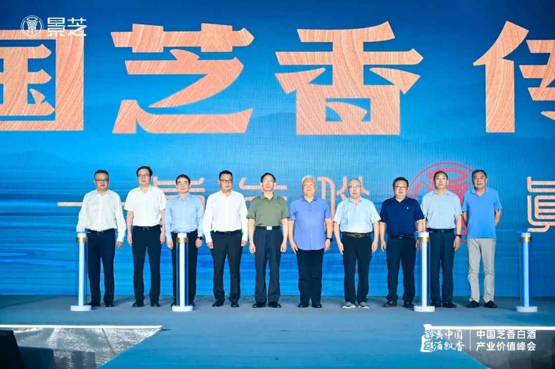 鲁酒振兴，景芝白酒如何做先行者