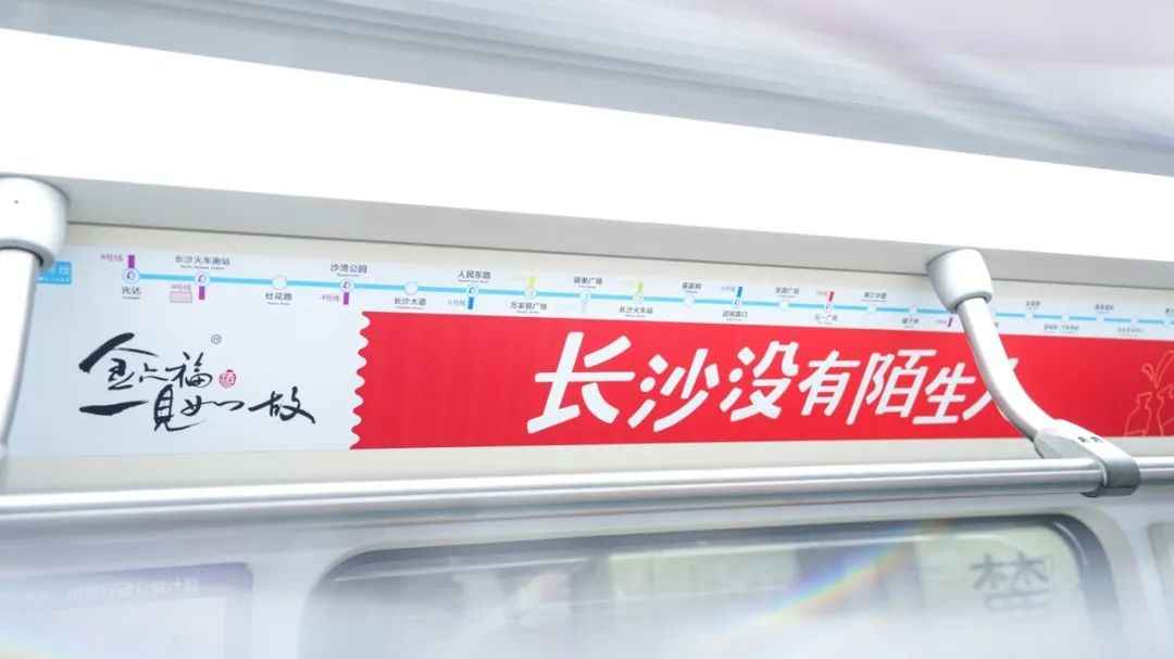 金六福的营销视野早已跳出传统