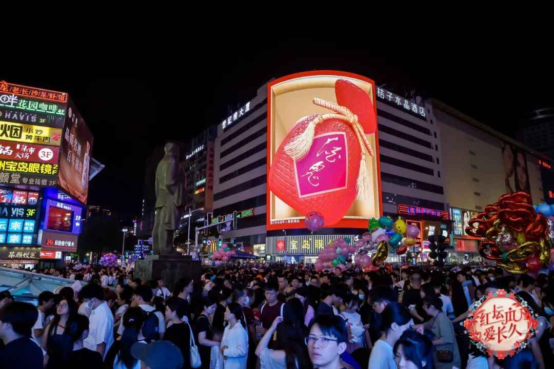 “燃爆”社交媒体，这个“520”酒鬼酒如何成为酒圈顶流？