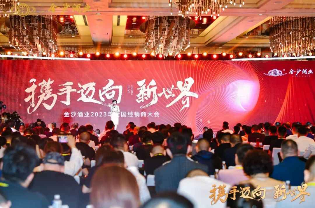 华润酒业制定了一个怎样的新未来？