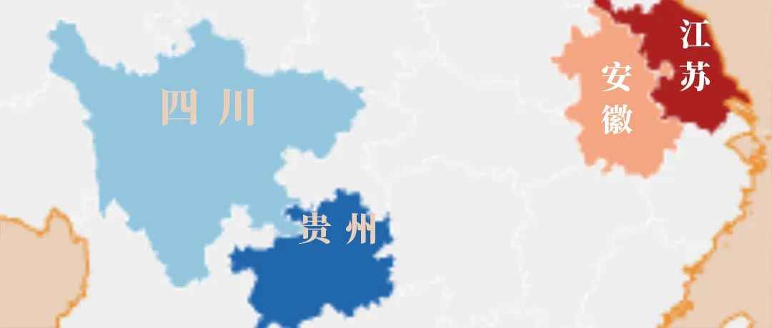 历数三年，看白酒四大板块的“四宗最”者！