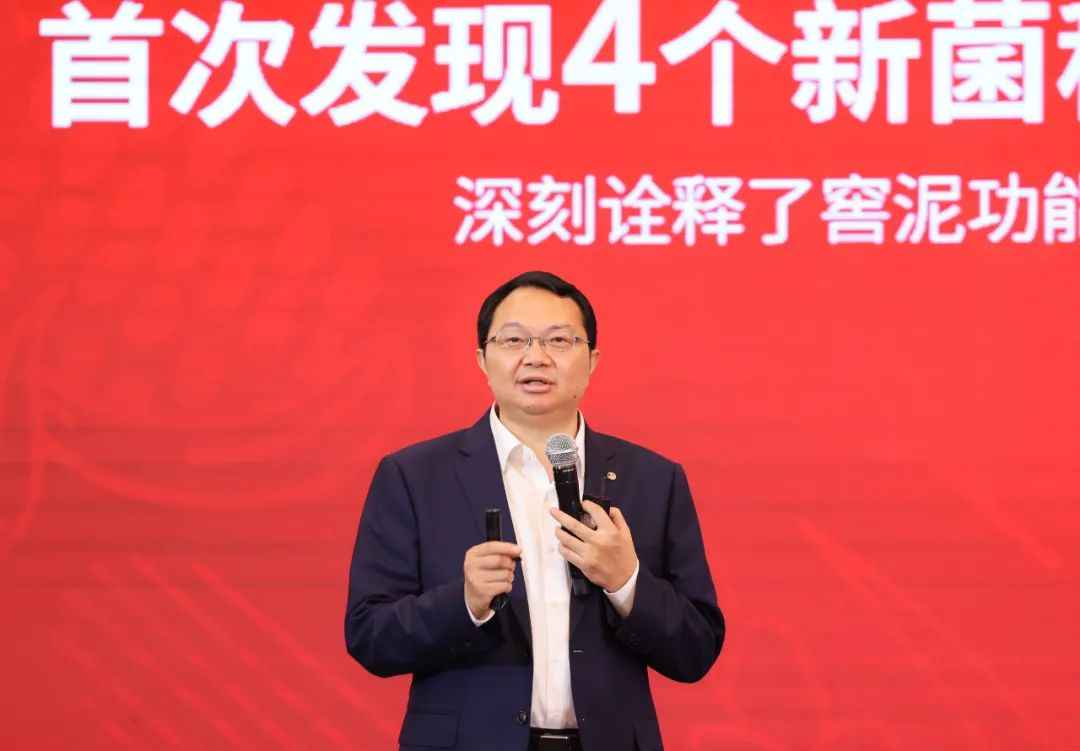 以“稳”应变、以“进”固稳，五粮液股东大会透露积极信号