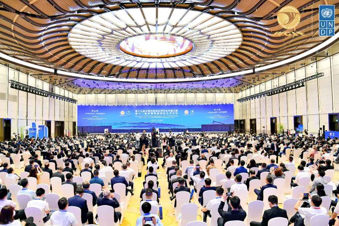 第十九届中国西部国际博览会在成都举办