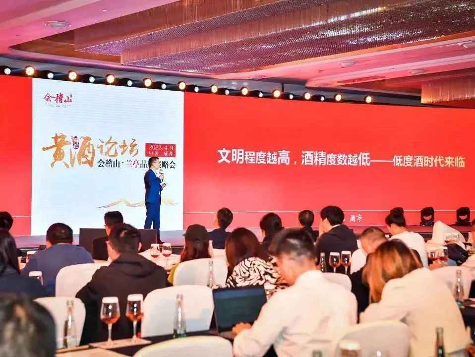 “觉醒者”会稽山：重构黄酒的边界